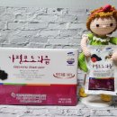포도맘 이미지