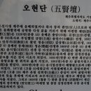 성실건어물마트