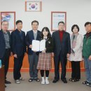 다운고등학교 이미지