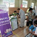 구항면 주민센터 이미지