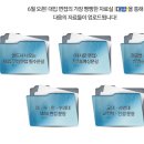 하이대빵 이미지