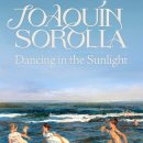 서울 라이트 인 명동 이미지