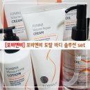엔비바디