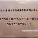 3S Boutique Hotel 이미지