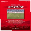 부산문구 이미지