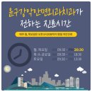 윤구강악안면외과치과의원 네이버블로그
