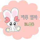 백소정신제주연동점