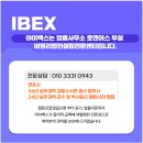 결성사회적협동조합