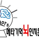상주시공성면봉산지구보건진료소 네이버블로그