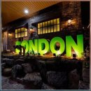 런던모텔 이미지
