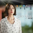 헤이즐 이미지
