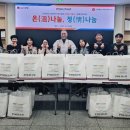 안성시노인복지관 이미지