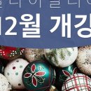 에스티에스학원 | 이탈리아어 전공생의 CILS B2 시험 후기