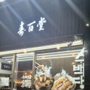 역삼2-105 이미지