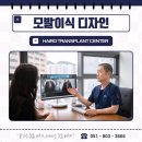 아이티알 이미지