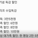 미사아산내과의원 이미지