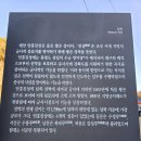 GS25 연대동문점 | 태안 안흥진성 &amp; 태국사(충남 태안군 근흥면 안흥성길 9-29)