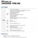 제이에스디원 이미지