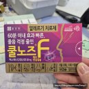 이화봄약국 이미지