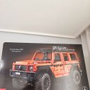 G500 | [내돈내산] 레고 G500 조립 후기 – 디테일과 만족감 모두 잡았다!