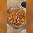 구이영 뼈대있는 가문 합정점 이미지