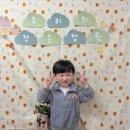 행복한리더로유치원 이미지