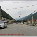 양산배내골 사과정보화마을 이미지