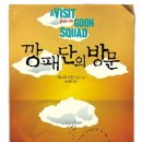 제니퍼