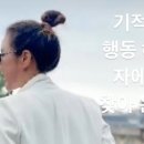 최*한 - 안양시 동안구 일동로 52-12 | 최*한