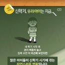 푸른나래 태권도장 이미지
