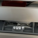 온돌당구장 이미지