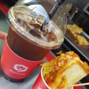보람토스트