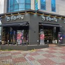 광주 정육점 추천, 봉선동 정육점 [한우큰마당]