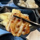 공수춘향