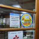 물꽁집 | 김해장유맛집 김순이물꽁아구찜 2번째 방문 솔직 후기 | 살코기아구찜, 아구찜맛집