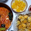 하림생선 네이버블로그