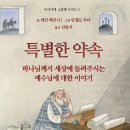 그림책세상2 이미지
