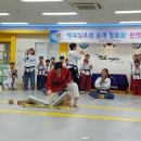 더빛광교태권도장 이미지