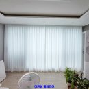 월드한아름아파트경로당 | ✨ 의정부 호원동 월드 한아름 아파트 안방 커튼 시공 후기 **속커튼(도톰쉬폰) &amp; 겉커튼(미엘2 진...