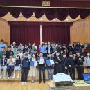 순성중학교 이미지