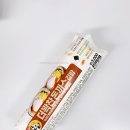 세븐돈까스 | 세븐일레븐 한돈 더 꽉찬 돈까스 김밥 후기