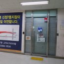 신정동세양청마루2차상가 이미지