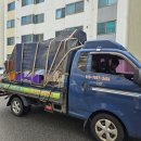 월계로16번길 이미지