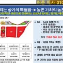 GL메디칼 이미지