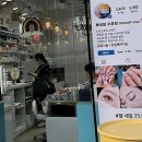 예뽀네일 | 손끝에 생기를 불어넣는 마법, 뽀네일 수유점 방문 후기