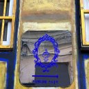 동림장 | [마포/공덕] 골목 속 숨은 보석처럼 빛나고 있는 마포칵테일바 스니프 추천! 방문 후기 소개