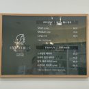 하라힐즈하가점