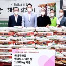 꿈나무방앗간