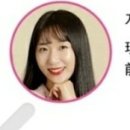 중국어 회화(기초) 이미지