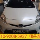 태은상사 이미지